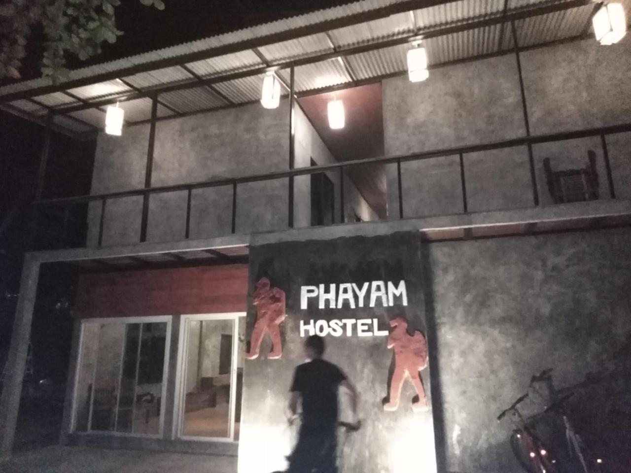 Phayam Hostel Koh Phayam Exterior foto