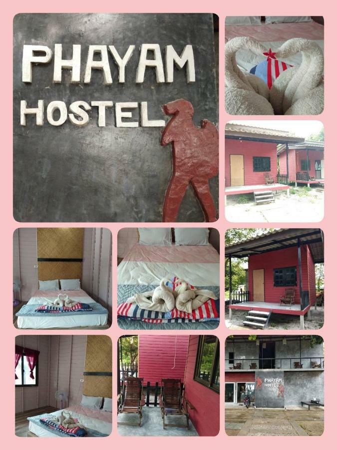 Phayam Hostel Koh Phayam Exterior foto