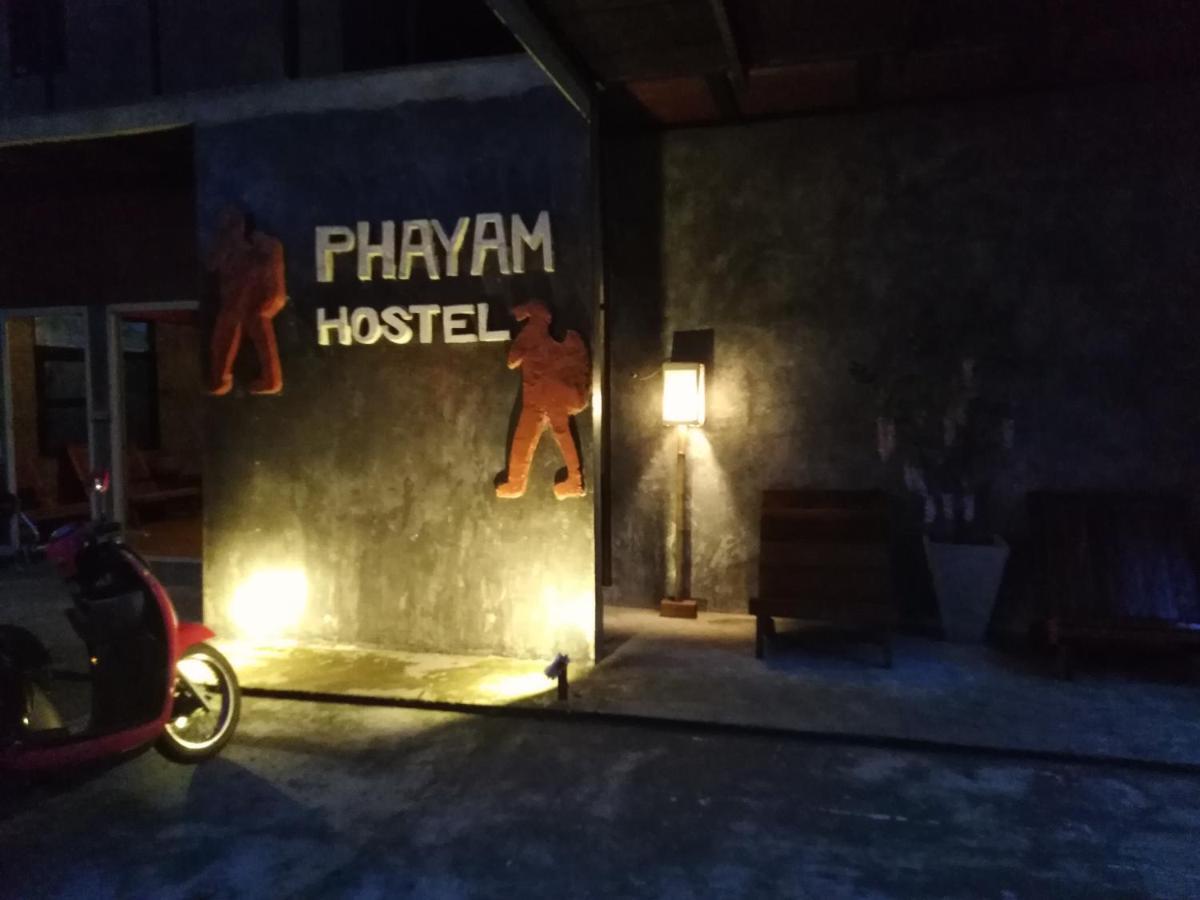 Phayam Hostel Koh Phayam Exterior foto